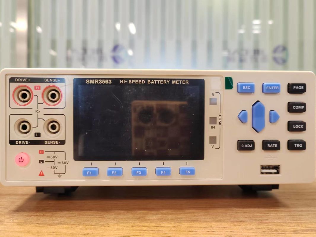 सात गियर पूर्ण रेंज स्वचालित आंतरिक बैटरी प्रतिरोध परीक्षक 100V AC-256V AC 50HZ/60HZ